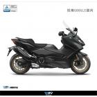 【DIMOTIV (DMV)】防磨油箱貼 T-MAX 560 (22-23)| Webike摩托百貨