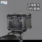 【DIMOTIV (DMV)】後貨架 + 鋁箱套組 36L CB1100RS (17-24)| Webike摩托百貨