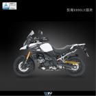 【DIMOTIV (DMV)】鏈條飾蓋 DL1000 DL650 (04-22)| Webike摩托百貨