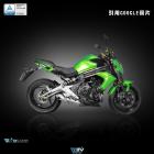 【DIMOTIV (DMV)】鏈條飾蓋 VERSYS 650 (07-24)| Webike摩托百貨