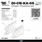 【DIMOTIV (DMV)】鏈條飾蓋 VERSYS 650 (07-24)| Webike摩托百貨