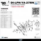 【DIMOTIV (DMV)】短牌架 MT-09 (21-24)| Webike摩托百貨