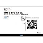 【DIMOTIV (DMV)】排氣管口飾蓋 XCT300 I| Webike摩托百貨