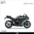 【DIMOTIV (DMV)】儀表保護貼 H2 SX (19-23)| Webike摩托百貨