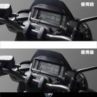 【DIMOTIV (DMV)】儀表保護貼 FORCE 2.0 (22-24)| Webike摩托百貨