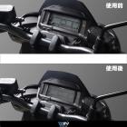 【DIMOTIV (DMV)】儀表保護貼 FORCE 2.0 (22-24)| Webike摩托百貨