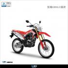 【DIMOTIV (DMV)】駐車球轉接座 CRF150L (21-24)| Webike摩托百貨