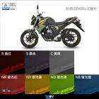 【DIMOTIV (DMV)】大燈護片 FZ-S150 (18-19)| Webike摩托百貨