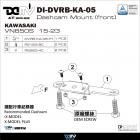 【DIMOTIV (DMV)】前行車紀錄器支架 VN650 (15-23)| Webike摩托百貨