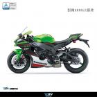 【DIMOTIV (DMV)】短牌架 ZX-10R 16-23| Webike摩托百貨