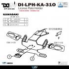 【DIMOTIV (DMV)】短牌架 ZX-10R 16-23| Webike摩托百貨