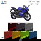 【DIMOTIV (DMV)】儀表護片 YZF-R15 V3、MT-15 (19-24)| Webike摩托百貨