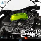 【DIMOTIV (DMV)】儀表護片 YZF-R15 V3、MT-15 (19-24)| Webike摩托百貨