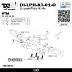 【DIMOTIV (DMV)】短牌架 RC390 (22-24)| Webike摩托百貨