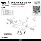 【DIMOTIV (DMV)】短牌架 RC390 (22-24)| Webike摩托百貨