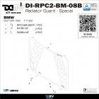 【DIMOTIV (DMV)】造型款 水箱護網 G310 GS / R (17-22)| Webike摩托百貨