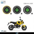 【DIMOTIV (DMV)】右側引擎防摔面蓋 MSX GROM 125 (21-23)| Webike摩托百貨