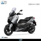 【DIMOTIV (DMV)】儀表保護貼 XMAX 300 (23-24)| Webike摩托百貨