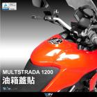 【DIMOTIV (DMV)】油箱蓋貼 MULTISTRADA (10-14)| Webike摩托百貨