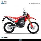 【DIMOTIV (DMV)】排氣管防燙片 CRF150L (20-24)| Webike摩托百貨