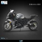 【DIMOTIV (DMV)】油箱兩側防滑貼 R1200 RS (15-19)| Webike摩托百貨