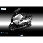 【DIMOTIV (DMV)】中段車身飾貼 C650GT (12-16)| Webike摩托百貨