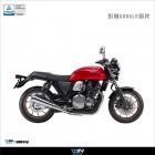 【DIMOTIV (DMV)】排氣管防燙片 CB1100 (17-22)| Webike摩托百貨