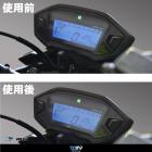 【DIMOTIV (DMV)】儀表保護貼 MSX GROM 125 (13-20)| Webike摩托百貨