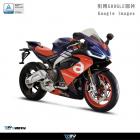 【DIMOTIV (DMV)】車身防倒球 RS660 (20-24)| Webike摩托百貨