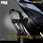 【DIMOTIV (DMV)】排氣管防摔柱 TMAX 560 (22-24)| Webike摩托百貨