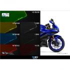 【DIMOTIV (DMV)】儀表護片 YZF-R3、MT-03 (19-24)| Webike摩托百貨