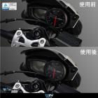 【DIMOTIV (DMV)】儀表保護貼 STREET TRIPLE R 765| Webike摩托百貨