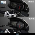 【DIMOTIV (DMV)】儀表保護貼 STREET TRIPLE R 765| Webike摩托百貨