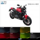 【DIMOTIV (DMV)】大燈護片 MONSTER 937 (21-24)| Webike摩托百貨