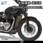 【DIMOTIV (DMV)】造型款 水箱護網 (英國國旗紋路) BONNEVILLE BOBBER (17-24)| Webike摩托百貨