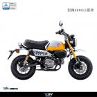 【DIMOTIV (DMV)】短牌架 MONKEY125 (19-24)| Webike摩托百貨