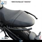 【DIMOTIV (DMV)】鋁合金後扶手 TRIDENT 660 (21-24)| Webike摩托百貨