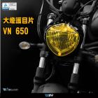 【DIMOTIV (DMV)】大燈護片 VN650 VULCAN S (15-24)| Webike摩托百貨