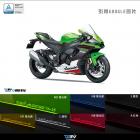 【DIMOTIV (DMV)】大燈護片 ZX-10R (22-23)| Webike摩托百貨