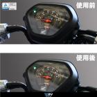 【DIMOTIV (DMV)】儀表保護貼 CROSS CUB 50 (22-24)| Webike摩托百貨