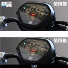 【DIMOTIV (DMV)】儀表保護貼 CROSS CUB 50 (22-24)| Webike摩托百貨