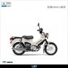 【DIMOTIV (DMV)】儀表保護貼 CROSS CUB 50 (22-24)| Webike摩托百貨