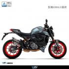 【DIMOTIV (DMV)】儀表保護貼 MONSTER 937 (22-24)| Webike摩托百貨