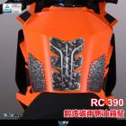 【DIMOTIV (DMV)】油箱貼 RC390 (22-23)| Webike摩托百貨