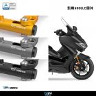 【DIMOTIV (DMV)】把手功能掛架 T-MAX 530 (12-20)| Webike摩托百貨