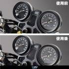 【DIMOTIV (DMV)】儀表保護貼 CB1100 (17-23)| Webike摩托百貨