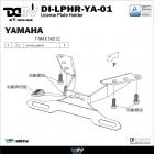 【DIMOTIV (DMV)】短牌架 TMAX560 (22-)| Webike摩托百貨