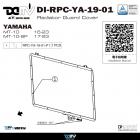 【DIMOTIV (DMV)】水箱護網 MT10 / SP / YZF-R1 / M| Webike摩托百貨