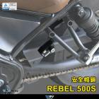 【DIMOTIV (DMV)】安全帽鎖 REBEL 300 / 500 S (17-24)| Webike摩托百貨