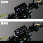 【DIMOTIV (DMV)】儀表保護貼 EMF (22-24)| Webike摩托百貨